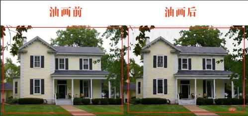 1626320089676764.jpg PS를 사용하여 사진을 유화 효과로 바꾸는 방법을 단계별로 가르쳐줍니다(기술 공유).