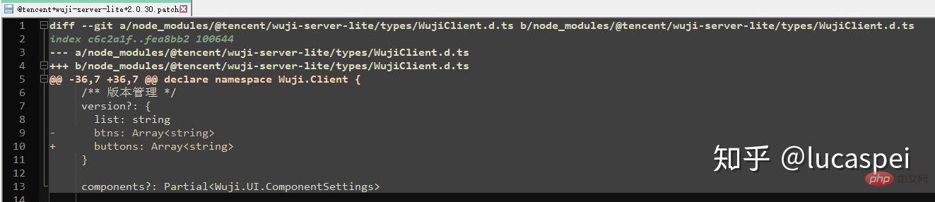 Bagaimana untuk mengubah suai perpustakaan bergantung secara elegan dalam node_modules? Pengenalan kaedah