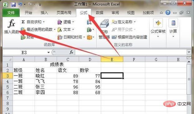 Was sind die Hauptfunktionen von Excel?