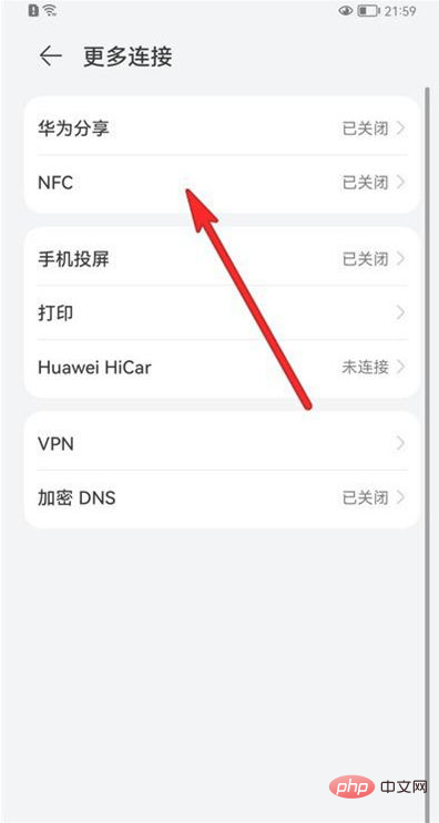 Does Huawei p40pro support NFC?