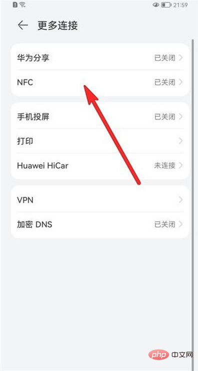 Adakah Huawei p40pro menyokong NFC?