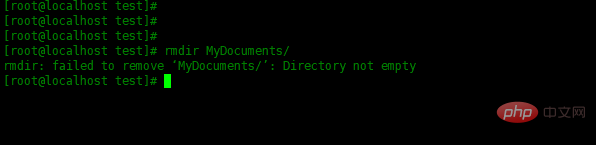 How to delete a directory in linux