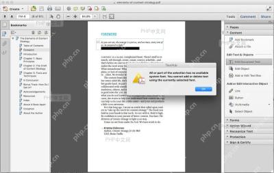 Acrobat 编辑 PDF 文字时出现缺少可用系统字体的提示