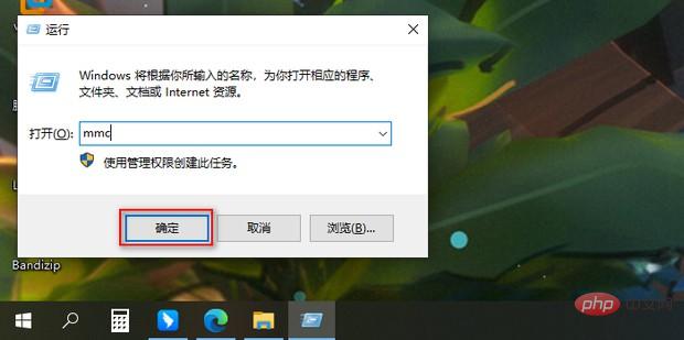 How to solve the problem that there are no local users and groups in win10