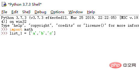 quest-ce que le shell python