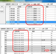 1608689774530250.png 050044889aff4bc9cce3676dfff18fa.png