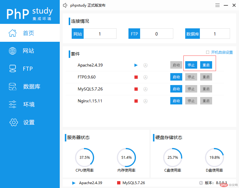 QQ截图20191029003812.png