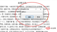 1614064714138307.png 5.png