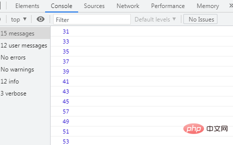 JavaScript의 배열에서 소수를 찾는 방법