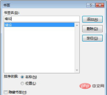 1622444355565729.png T~R1FW8(VZCDP_Q_GWW)UKI.png