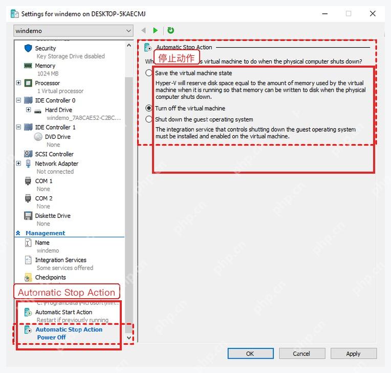 Hyper-V 虚拟机设置中 Automatic Stop Action 关闭时保存状态选项