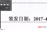 70be6a54c7a72d57dc479e4bbe11562.png