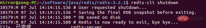 linux怎麼卸載Redis？