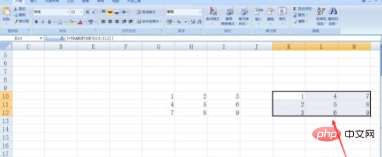 Comment transposer la fonction Excel