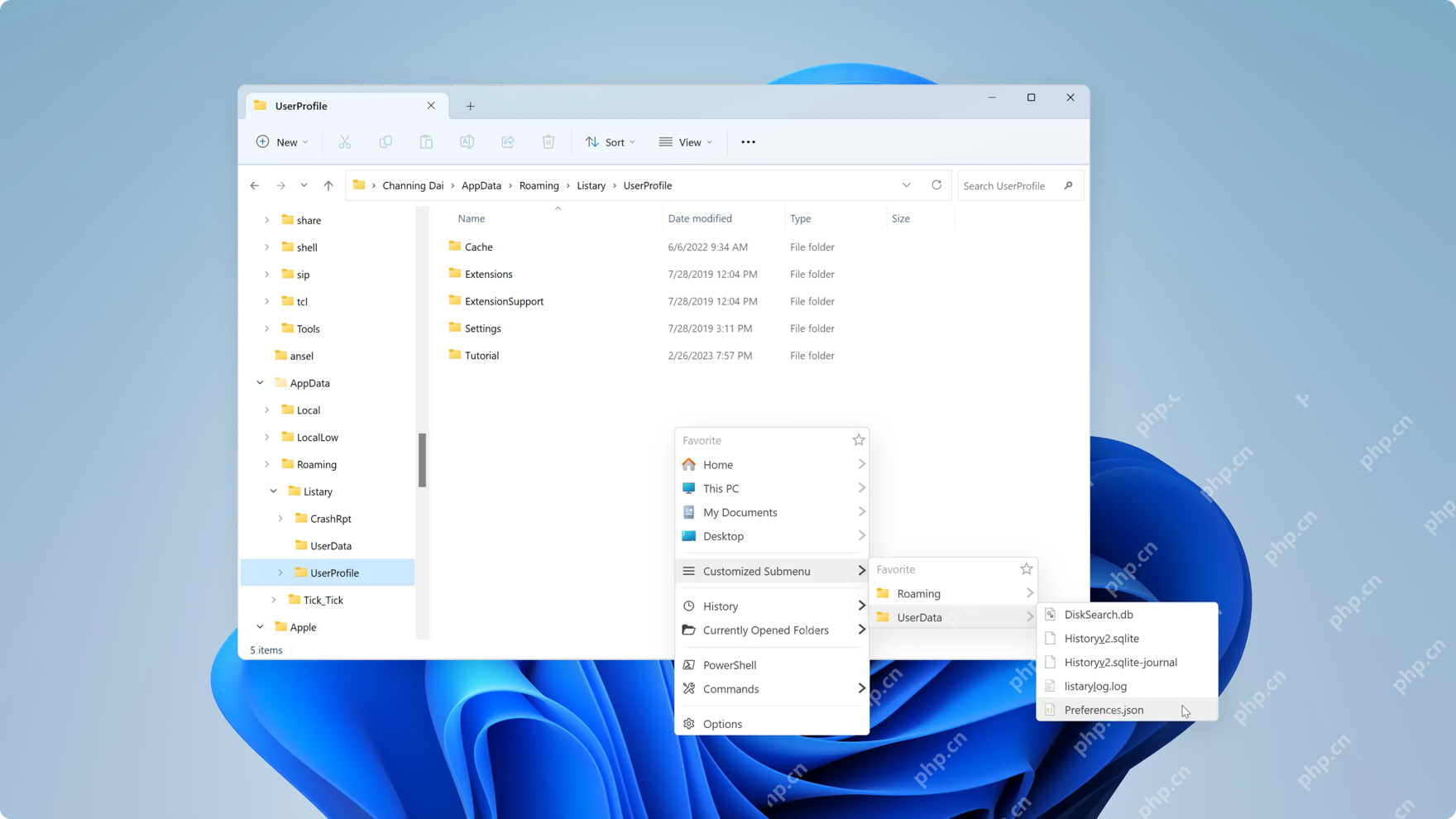 Windows 文件资源管理器内弹出 Listary 快捷菜单并展开收藏、历史和命令子菜单,证明快捷菜单可以在受支持窗口里直接调出。