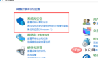 e1bcc573c5a0d2f96ec0fa1d88ad373.png