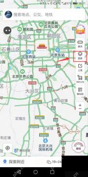 腾讯地图怎么开启卫星地图模式步骤图1