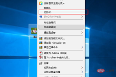 2.png