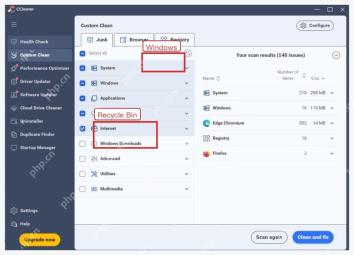 CCleaner Windows 清理列表中的 Recycle Bin 选项