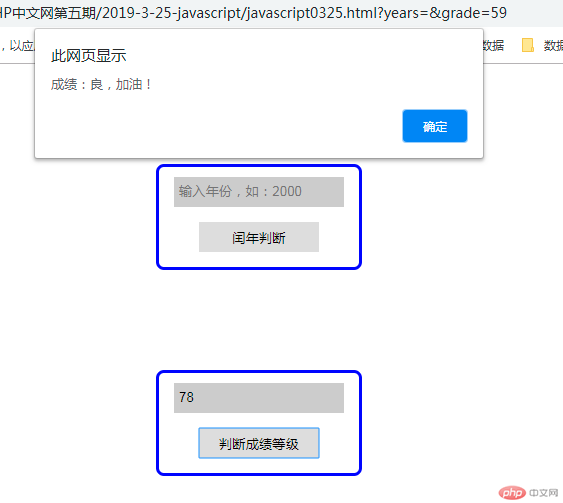 微信截图_20190326142215.png