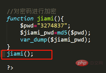 php如何對密碼加密