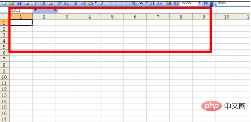 Comment restaurer ABCD dans un tableau Excel