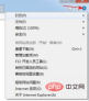 8d75e0b0e0f46d1c079909b6585a712.png