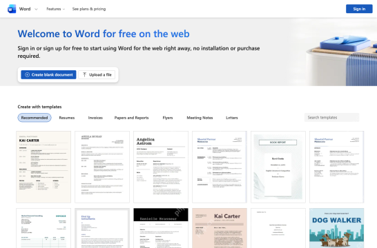 Word网页版入口页面显示创建空白文档和上传文件按钮