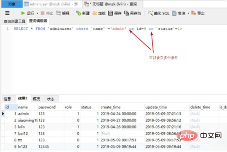 Comment écrire des instructions de requête multi-conditions dans une base de données Oracle ?