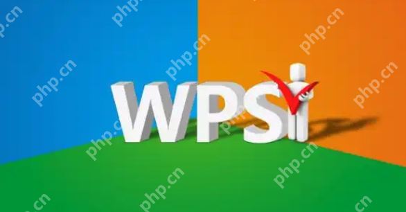 wps怎么做表格？wps做表格教程 - php中文网