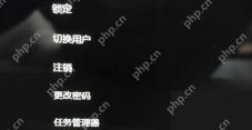 Win11 黑屏时 Ctrl Alt Del 界面选择任务管理器
