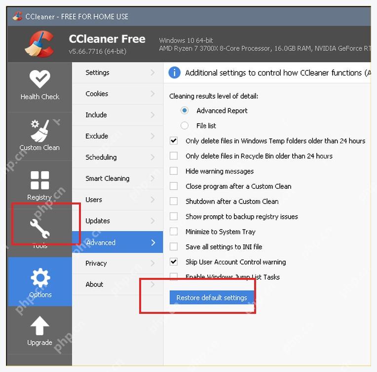 CCleaner Windows 电脑端 Options Advanced 页面底部 Restore default settings 按钮