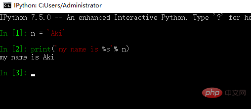 python語言%表示什麼