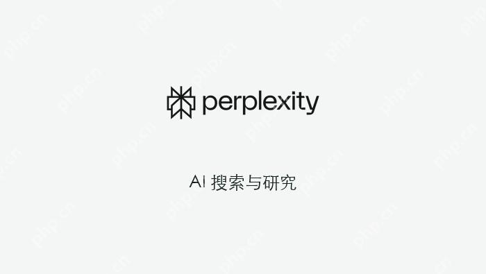 Perplexity AI官方软件封面