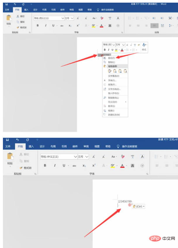 What is the word cut shortcut key ctrl added to?