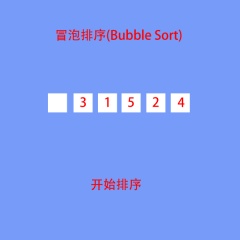 1548470862450699.gif Code example for implementing bubble sort in php