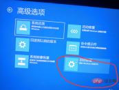 1592805223849543.png Comment résoudre le problème de gestion dimprimante invalide dans Win10 ?