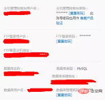 1564364597403503.png 9b811d0dea892b58c6ca2ccb70fe7b0.png