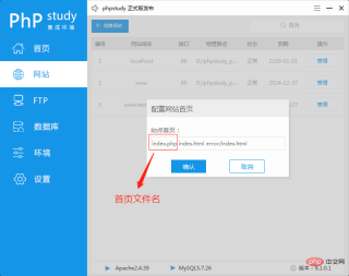 1587978604797563.png 微信截图_20200427171315.png