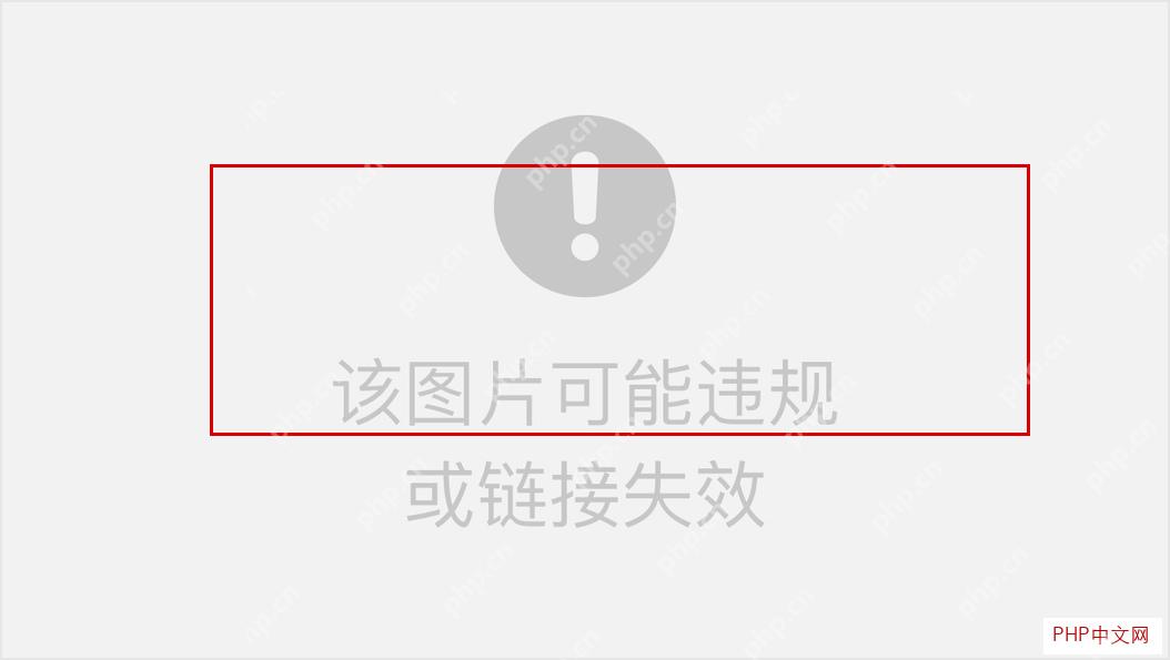 Excel 更改数据透视表数据源范围窗口