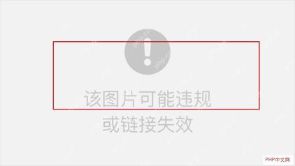 Excel 更改数据透视表数据源范围窗口