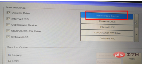 dellu disk boot bios settings