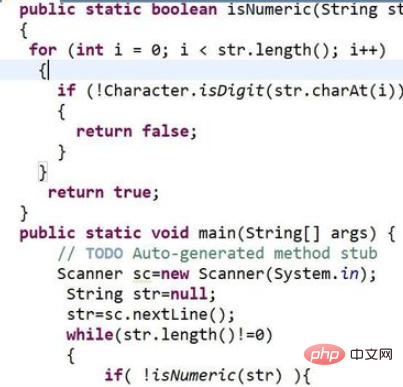 How to determine whether a character is a number in java