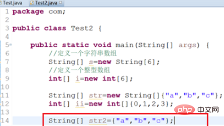 Comment définir un tableau en Java