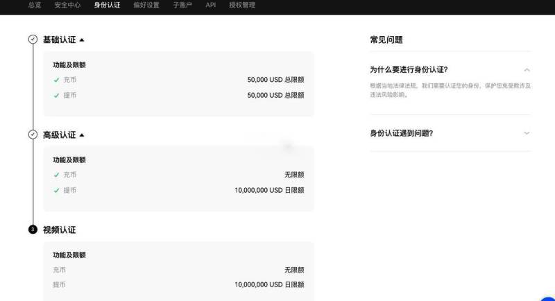 易欧app官网进口 易欧app交往所官方网站登录进口 - php汉文网