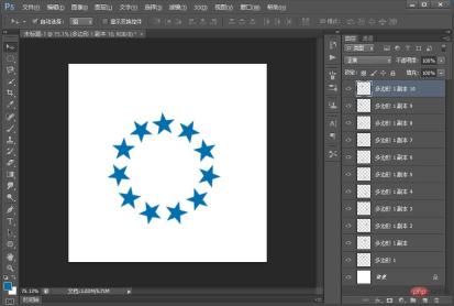 How to use the Copy and Rotate commands to create graphic effects in PS (Summary)