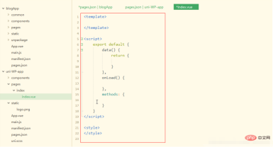 1608106542787621.png uniapp怎麼做首頁投影片