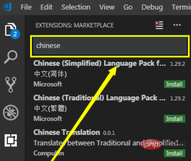 So installieren Sie die chinesische Erweiterung in vscode