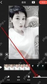 快影怎么调节视频音量第2步:选择音效设置