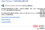 1ebfd08aec2588836e7e70ef665ff66.png